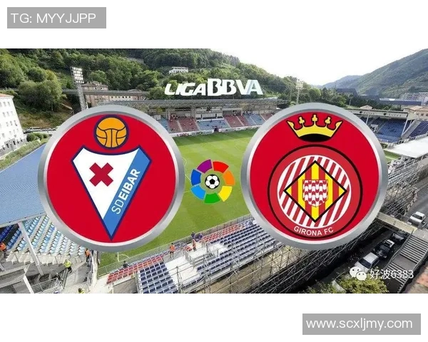 艾因特拉赫特主场不败记录延续，奥古斯堡难逾重围